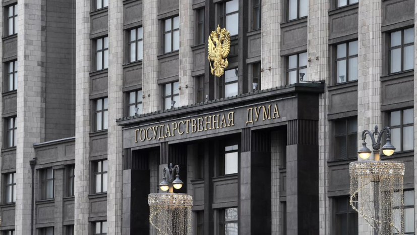 Госдума одобрила в первом чтении законопроект о закреплении крестов на гербе