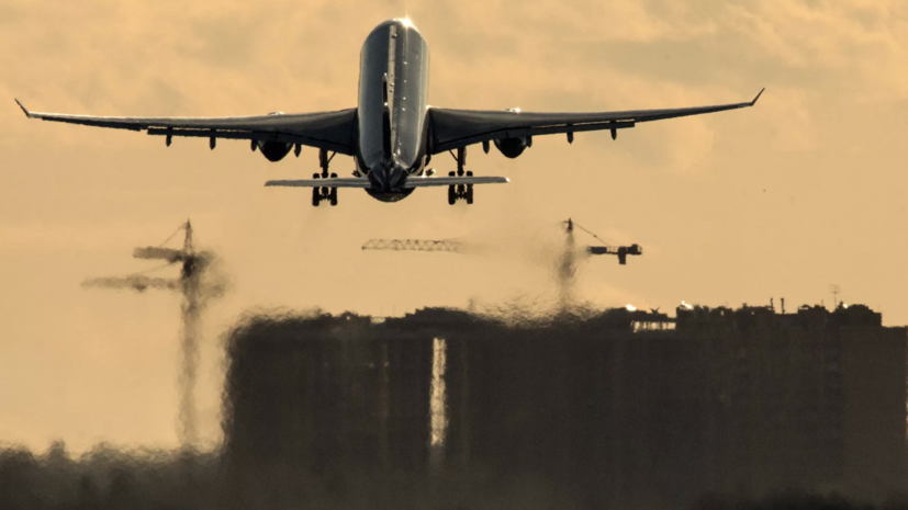 Временные ограничения сняли в четырёх аэропортах России