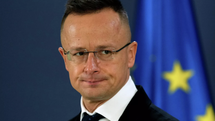 Сийярто: в ЕС даже после вскрытия коррупции в Киеве попросили для него ещё денег