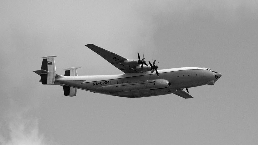 Экипаж упавшего в Ивановской области самолёта Ан-22 погиб