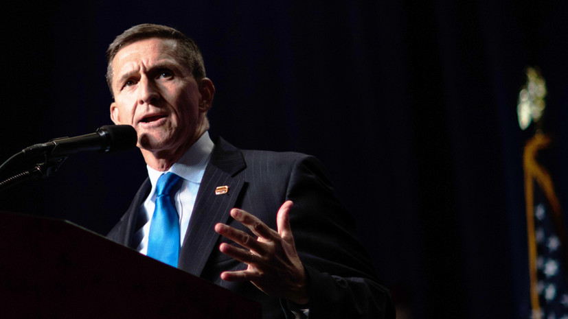 СМИ: Флинн извинился перед Пенсом за неточную информацию о разговоре с послом России