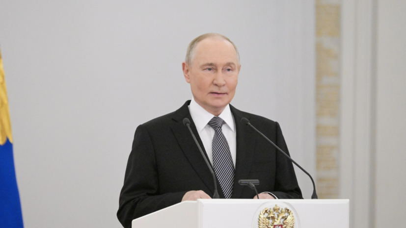 Путин: героев России роднит готовность превыше всего ставить интересы Отечества