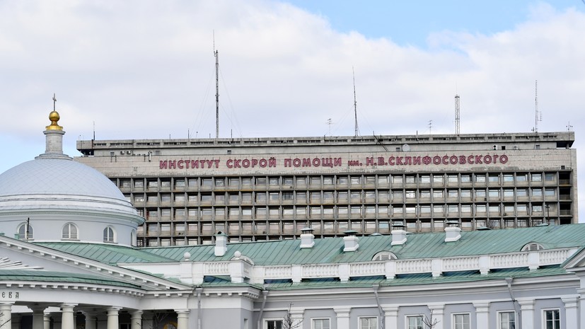 Глава Реутова Науменко находится в «Склифе» в крайне тяжёлом состоянии