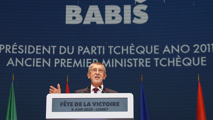 Венгерский политолог прокомментировал назначение Бабиша главой правительства Чехии