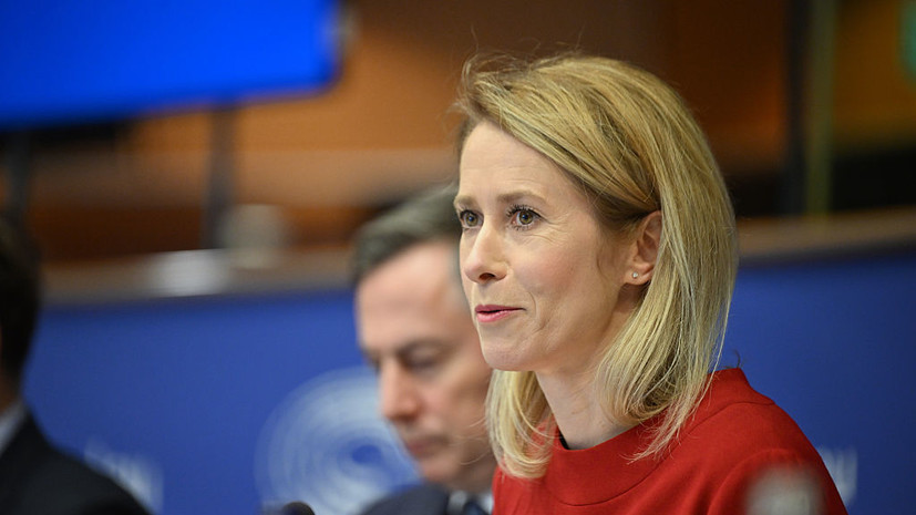 Политолог Асафов прокомментировал заявление Каллас о «рычагах давления» на Китай