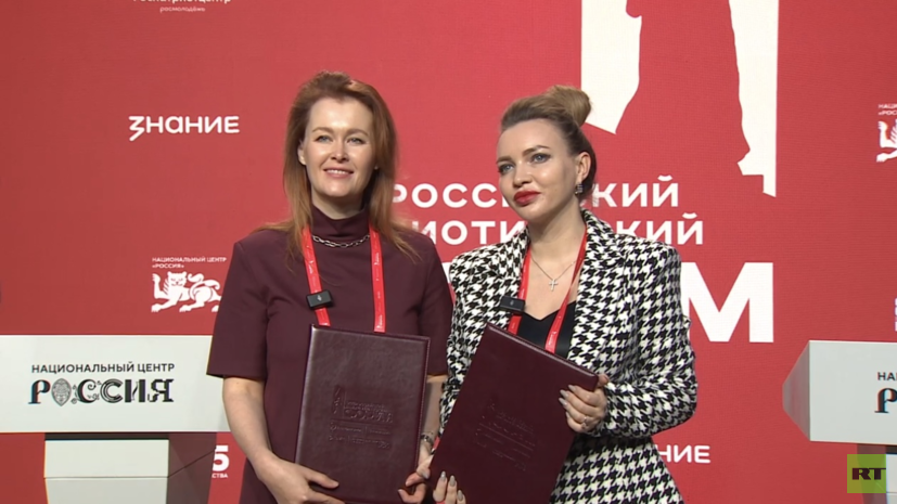 RT и Роспатриотцентр Росмолодёжи подписали соглашение о сотрудничестве