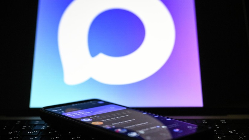 Вяльбе: думаю, Telegram скоро заблокируют, есть МАХ, в котором меня всё устраивает