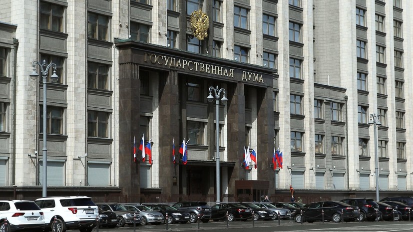 Госдума установила круглогодичные штрафы за несообщение в военкомат о переезде