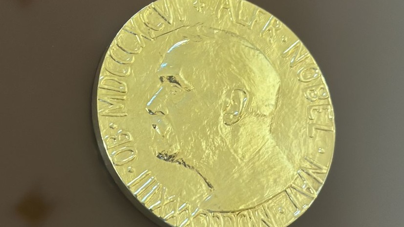 В Стокгольме и Осло проходят церемонии вручения Нобелевских премий 2025 года