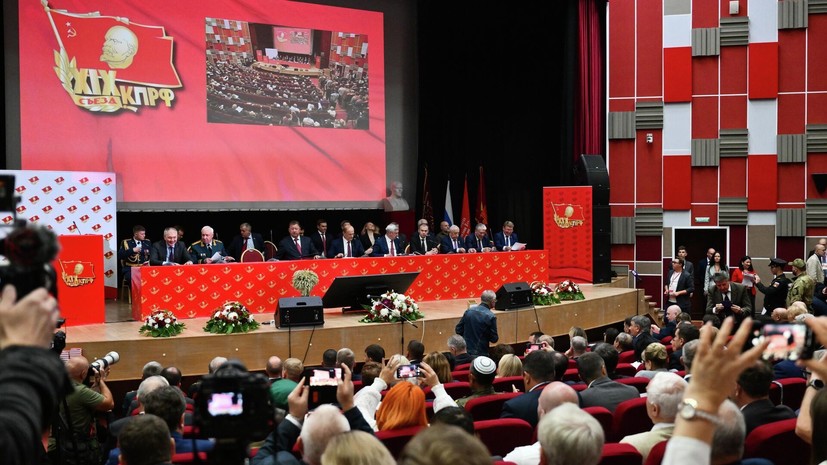 КПРФ предложила сократить рабочее время россиян до 6 часов в день