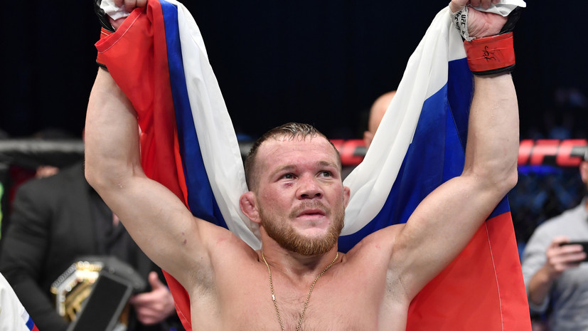 Пётр Ян: мне даже когда запрещали, я выходил с российским флагом