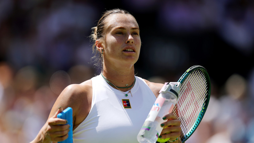 Соболенко заявила, что выступает против участия трансгендеров в женском теннисе