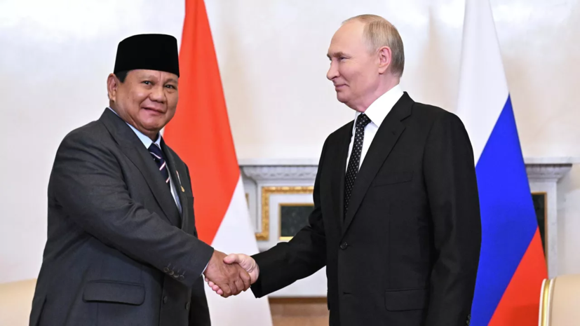 Песков назвал очень насыщенными отношения России и Индонезии