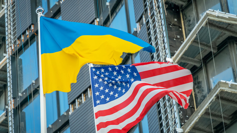 WP раскрыла детали обсуждаемого плана США по урегулированию на Украине