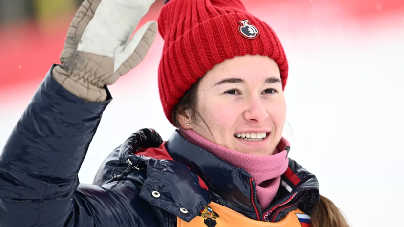 Стало известно, когда Дарья Непряева отправится на этап Кубка мира в Давос