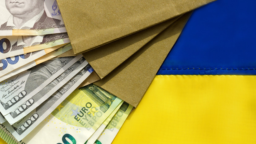 IfW: военная помощь Украине заметно сократилась во второй половине 2025 года