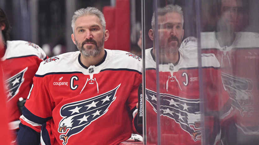 Овечкин ответил на вопрос о возвращении в «Динамо»