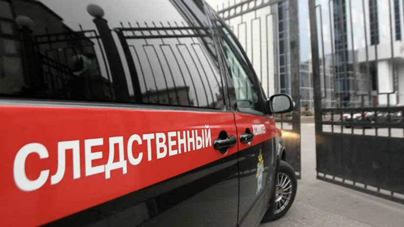 Уголовное дело возбудили по факту пожара на рынке в Петербурге