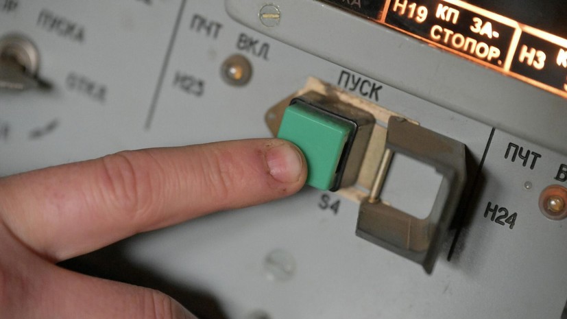 Собянин: на подлёте к Москве сбит второй беспилотник