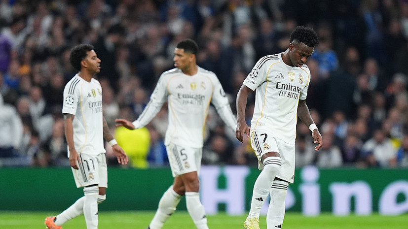 «Манчестер Сити» победил «Реал» в ЛЧ, «Будё-Глимт» Хайкина сыграл вничью с «Боруссией»