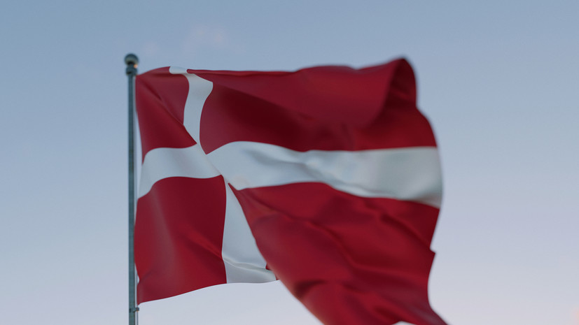 Bloomberg: Дания впервые назвала США возможной угрозой безопасности
