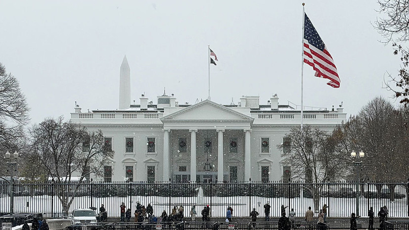 Белый дом запустил сайт по продаже гражданства США за $1 млн