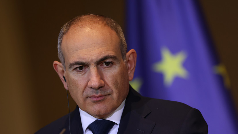 Пашинян: целью Армении является членство в ЕС, а не выход из ЕАЭС