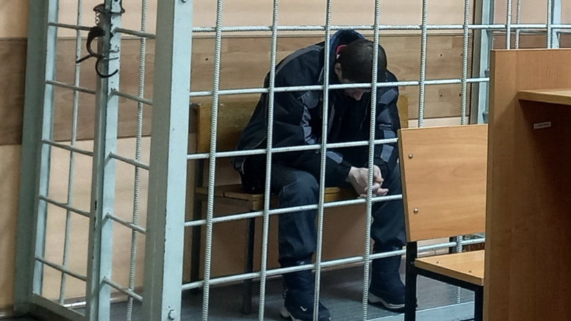 Суд приговорил отца убитых в Канске матерью троих детей к четырём годам колонии