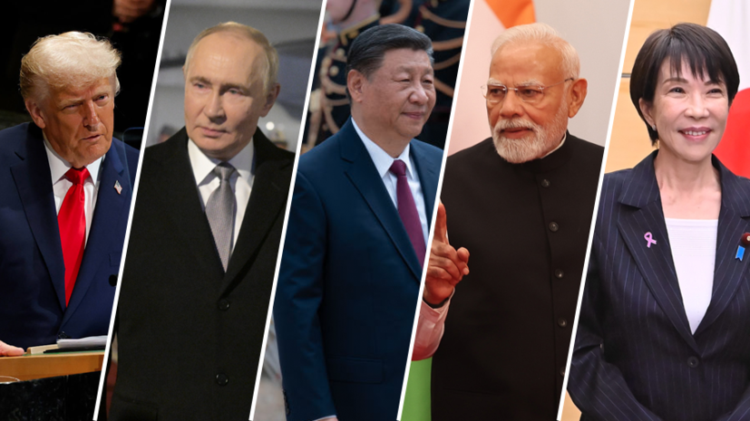 «G7 ни на что не способна»: эксперты — о перспективах формата «Ключевая пятёрка» в составе США, РФ, КНР, Индии и Японии «G7 ни на что не способна»: эксперты — о перспективах формата «Ключевая пятёрка» в составе США, РФ, КНР, Индии и Японии