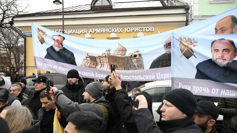 В Москве у посольства Армении проходит митинг за освобождение Карапетяна