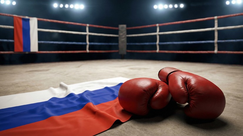 В ФБР верят, что российские боксёры выиграют все золотые медали на ЧМ-2025