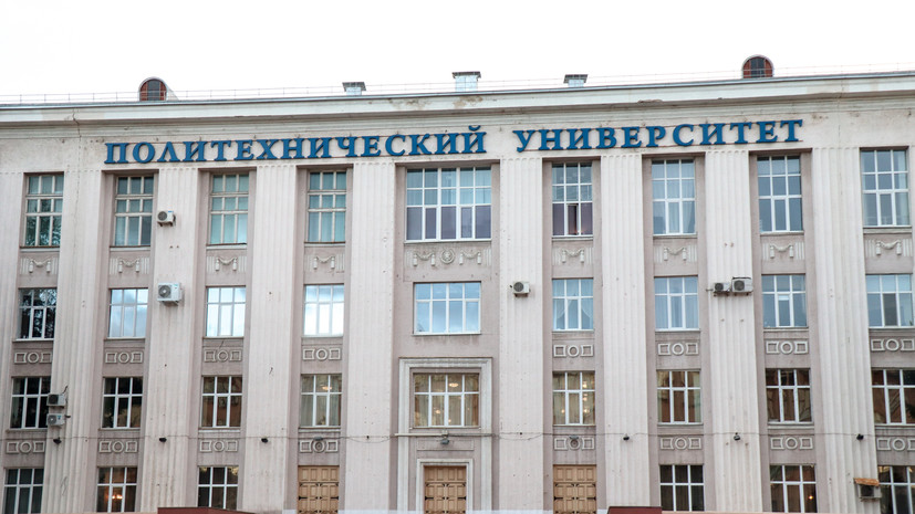 Бастрыкину доложат об обстоятельствах гибели людей при ЧП в Пермском политехе