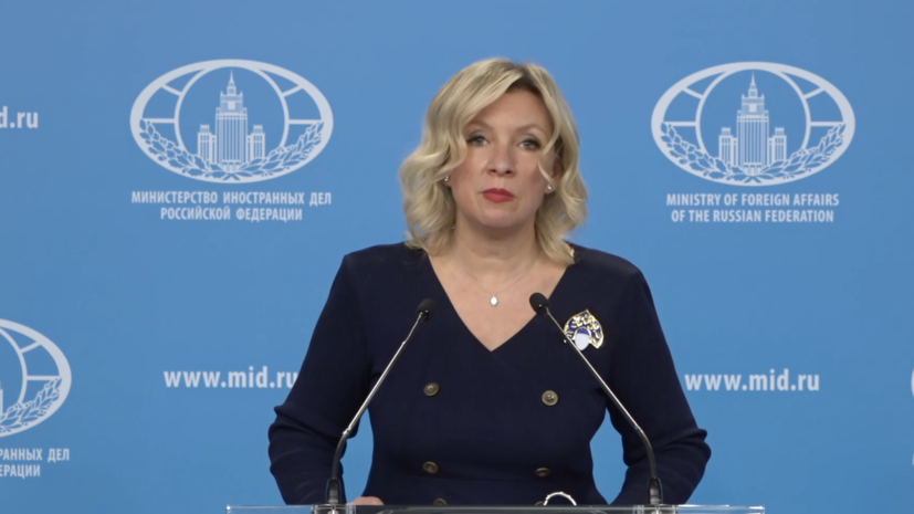 &laquo;Исключительно политическая провокация&raquo;: Захарова &mdash; о задержании сотрудника Эрмитажа в Польше