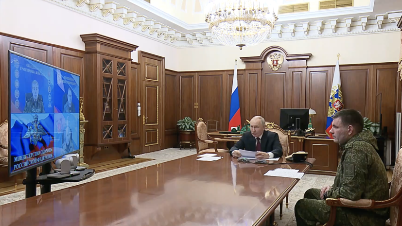 &laquo;Стало возможным исключительно благодаря слаженной работе&raquo;: Путин &mdash; об освобождении Северска в ДНР