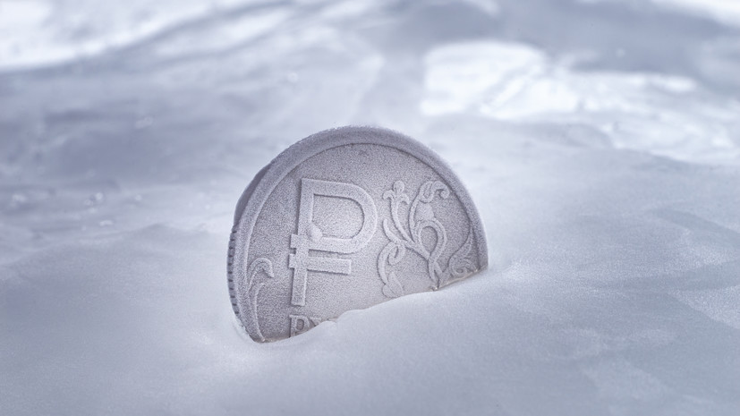 FT: в Британии банки выступили против использования активов России из-за рисков