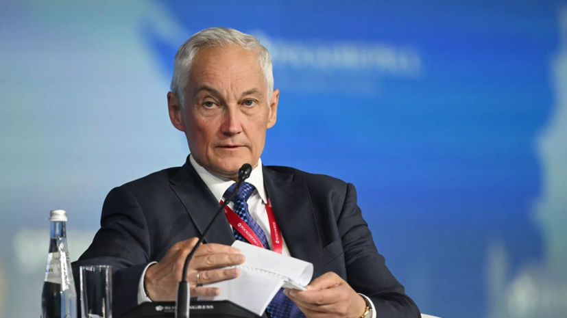 Белоусов поздравил военнослужащих ВС России с освобождением Северска в ДНР