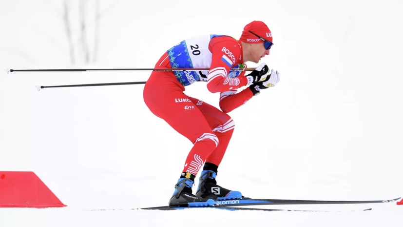 Ардашев не смог получить нейтральный статус для участия в Кубке мира