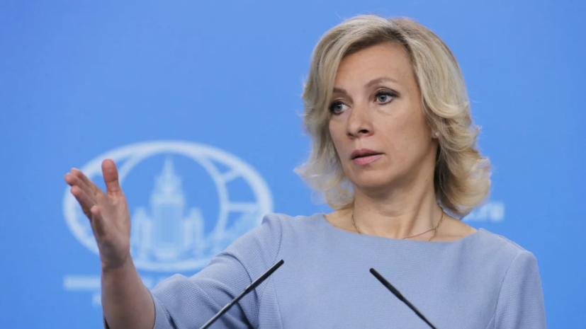 Захарова ужаснулась скандалу с беременностью украинских сирот