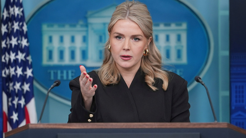 Левитт: Уиткофф и другие чиновники США прямо сейчас ведут переговоры по Украине