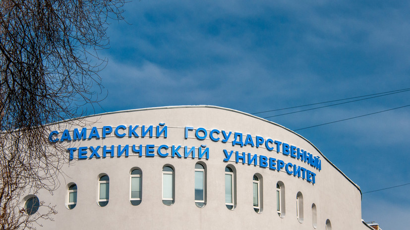 В Самаре рассказали о резидентах будущего межвузовского кампуса