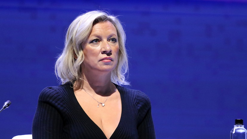 Захарова: Британия готовит общество к потерям на Украине, признав смерть военного