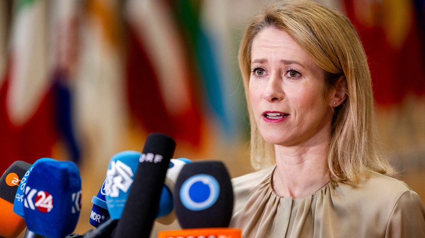 Каллас призналась, что скандал с Могерини потряс её службу