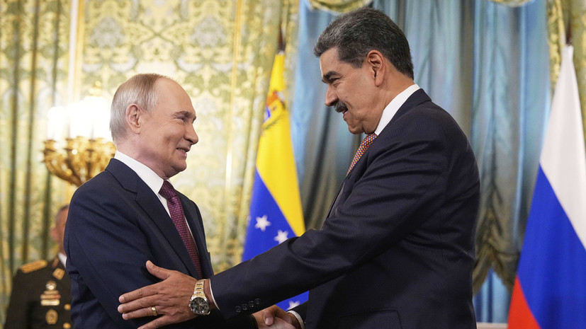 Мадуро назвал Путина другом и рассказал о его поддержке