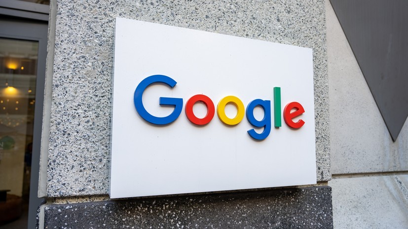 В Госдуме допустили блокировку сервисов Google ради безопасности экономики