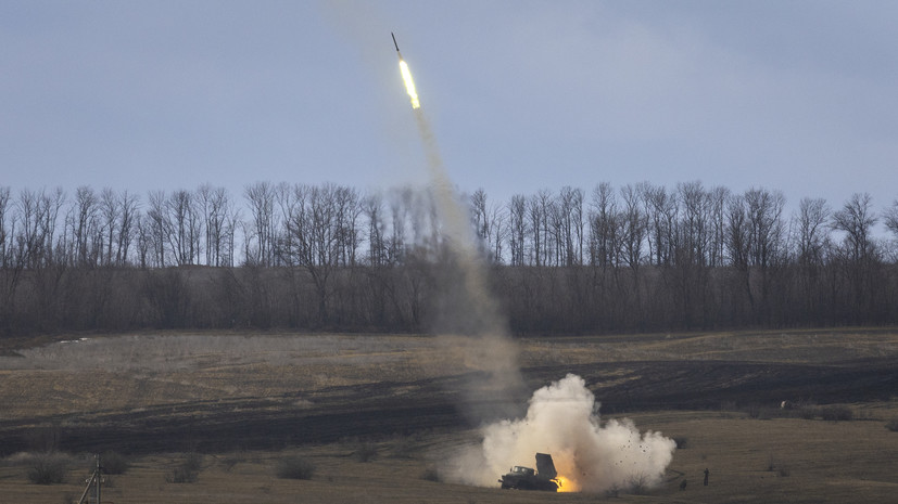 Минобороны: ВСУ применяют запрещённый хлорпикрин в ДНР и ЛНР