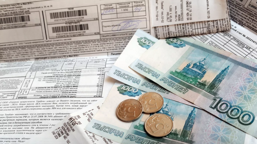 Киберэксперт рассказал о мошеннических схемах с фейковыми квитанциями ЖКХ