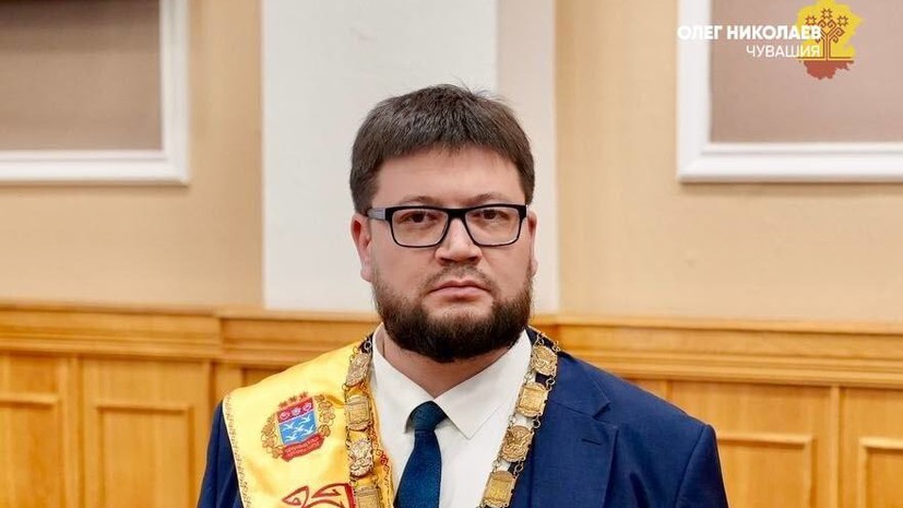 Новым мэром Чебоксар стал Станислав Трофимов