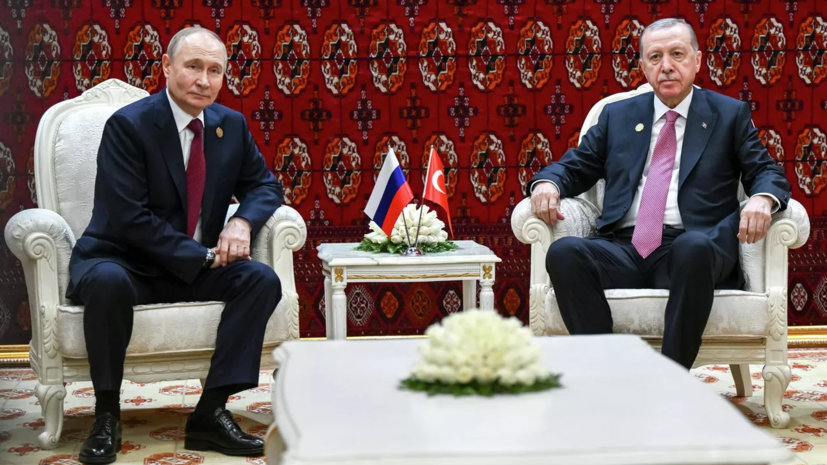 Песков: Путин и Эрдоган на встрече в Ашхабаде обменялись мнениями по Украине