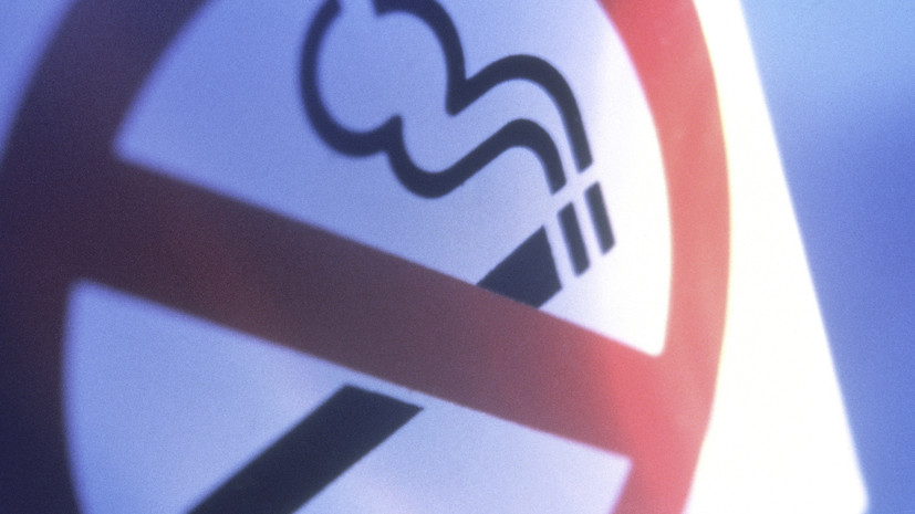 Юрист Георгиева: курильщика сложно привлечь к ответственности за нарушения