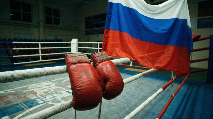 Ковалёв назвал фантастическим результатом выход 12 российских боксёров в финал чемпионата мира